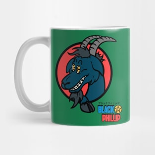 Black Dragon Phillip Mug